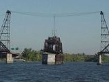 photograph of canal lock 